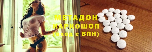 прущая мука Баксан