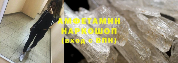 прущая мука Баксан