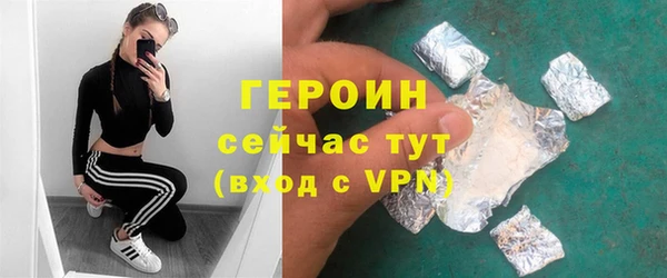твердый Балахна
