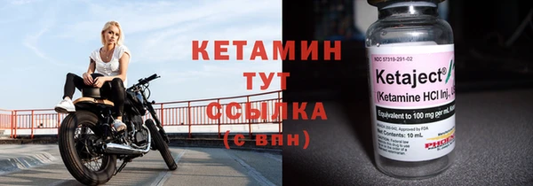 твердый Балахна