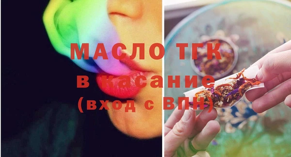 твердый Балахна