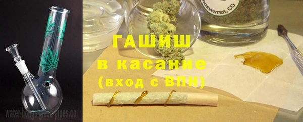 МДПВ Балабаново
