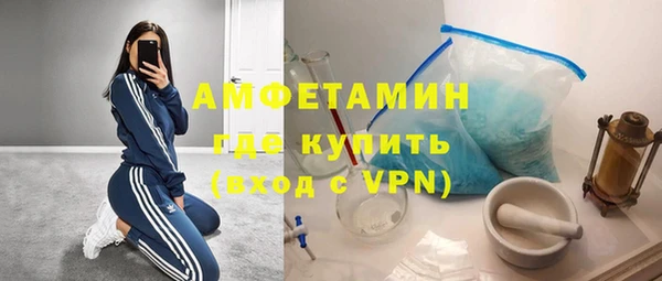 МДПВ Балабаново