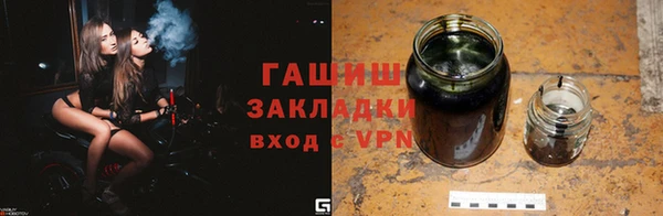 твердый Балахна