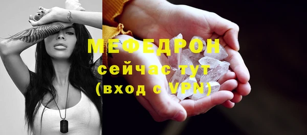 твердый Балахна