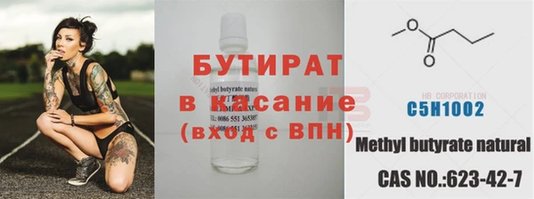 МДПВ Балабаново