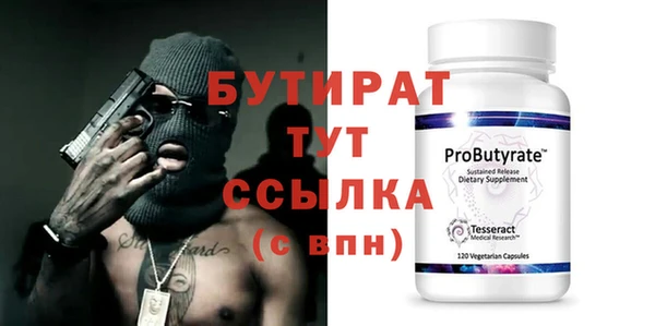 твердый Балахна