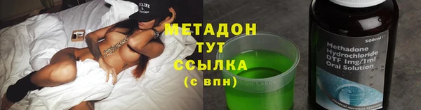 твердый Балахна