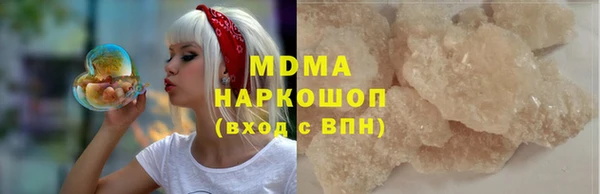 твердый Балахна