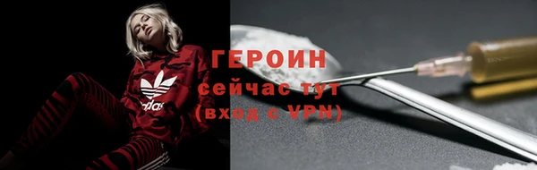 твердый Балахна