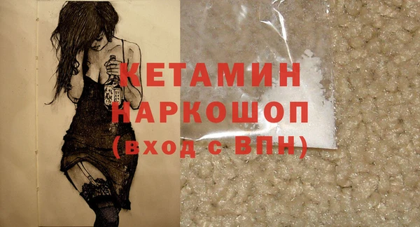 твердый Балахна