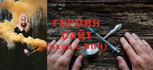 твердый Балахна