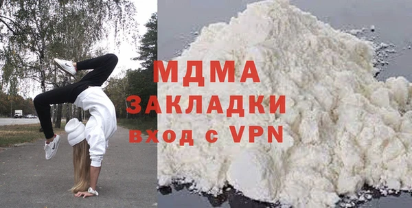 прущая мука Баксан
