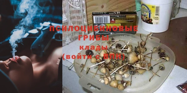 МДПВ Балабаново