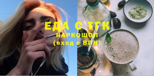 твердый Балахна