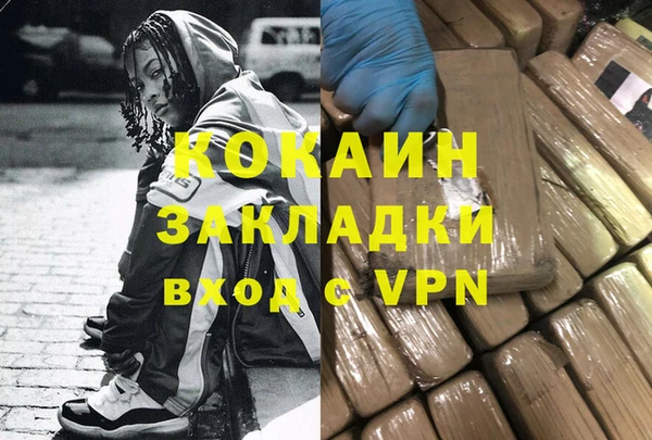 МДПВ Балабаново