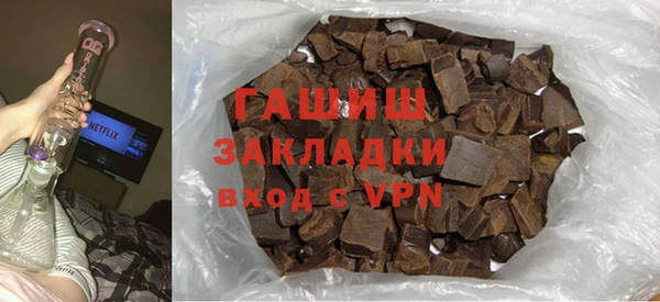 МДПВ Балабаново