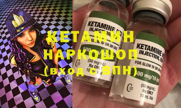 МДПВ Балабаново