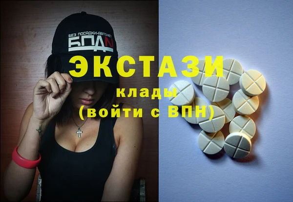 прущая мука Баксан
