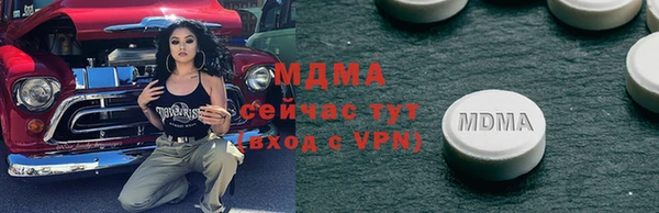 прущая мука Баксан