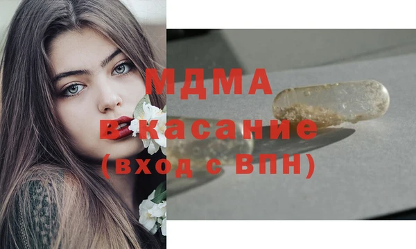 прущая мука Баксан